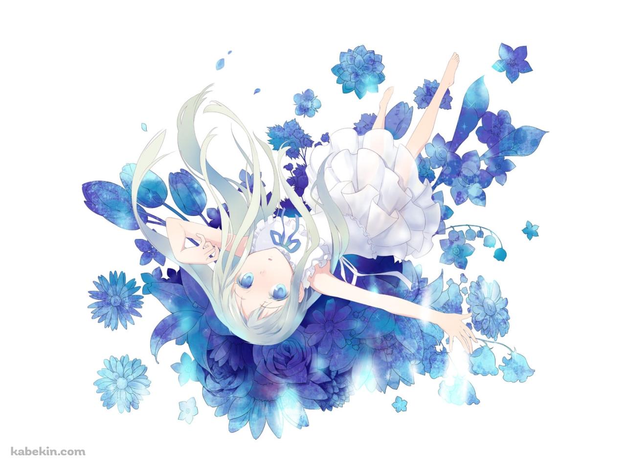 青い花と逆さまの本間芽衣子 / あの日見た花の名前を僕達はまだ知らない。  / あの花の壁紙(1280px x 960px) 高画質 PC・デスクトップ用