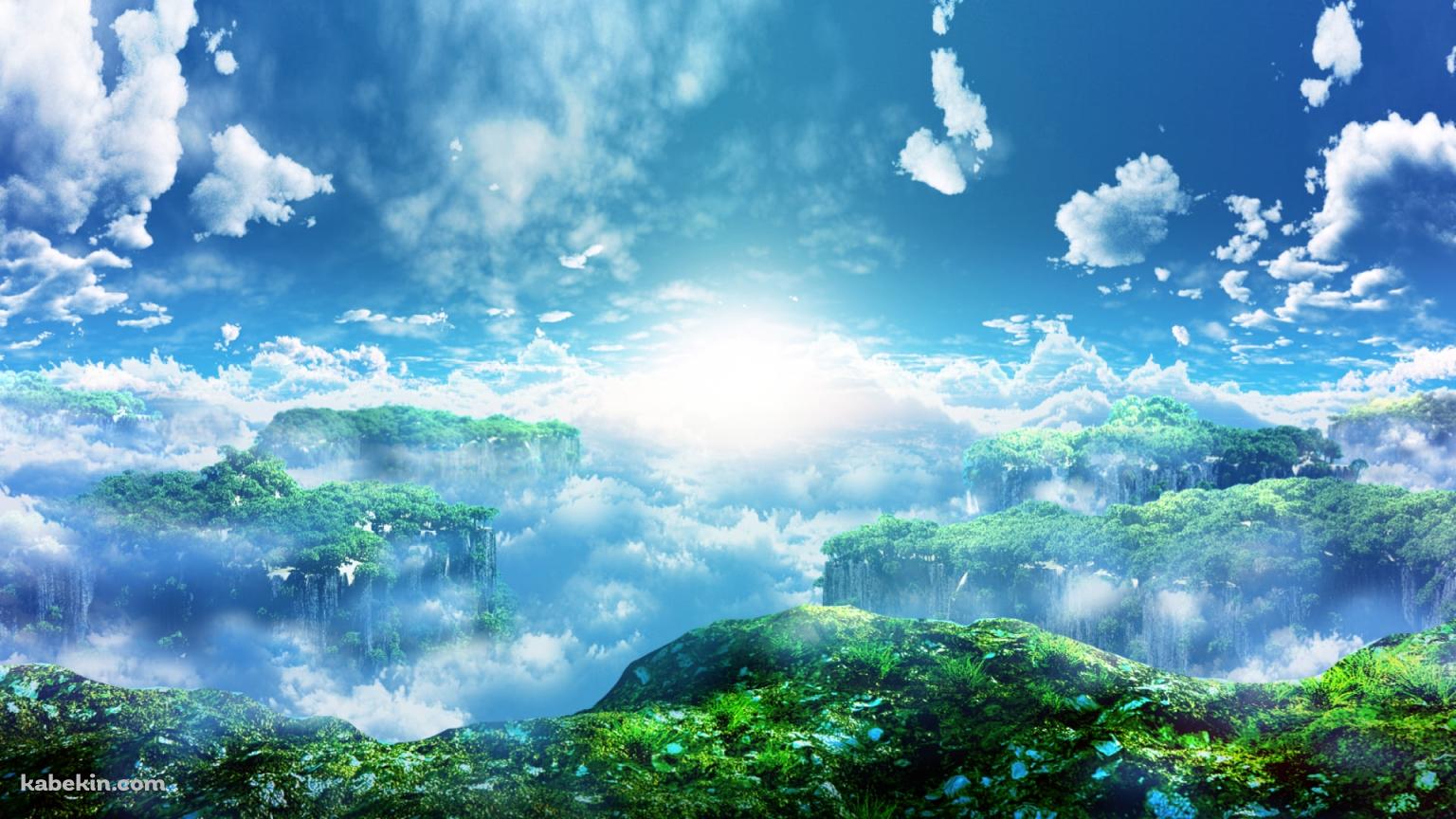 天空に続く緑の大地 / 綺麗な空 / 光る太陽の壁紙(1536px x 864px) 高画質 PC・デスクトップ用