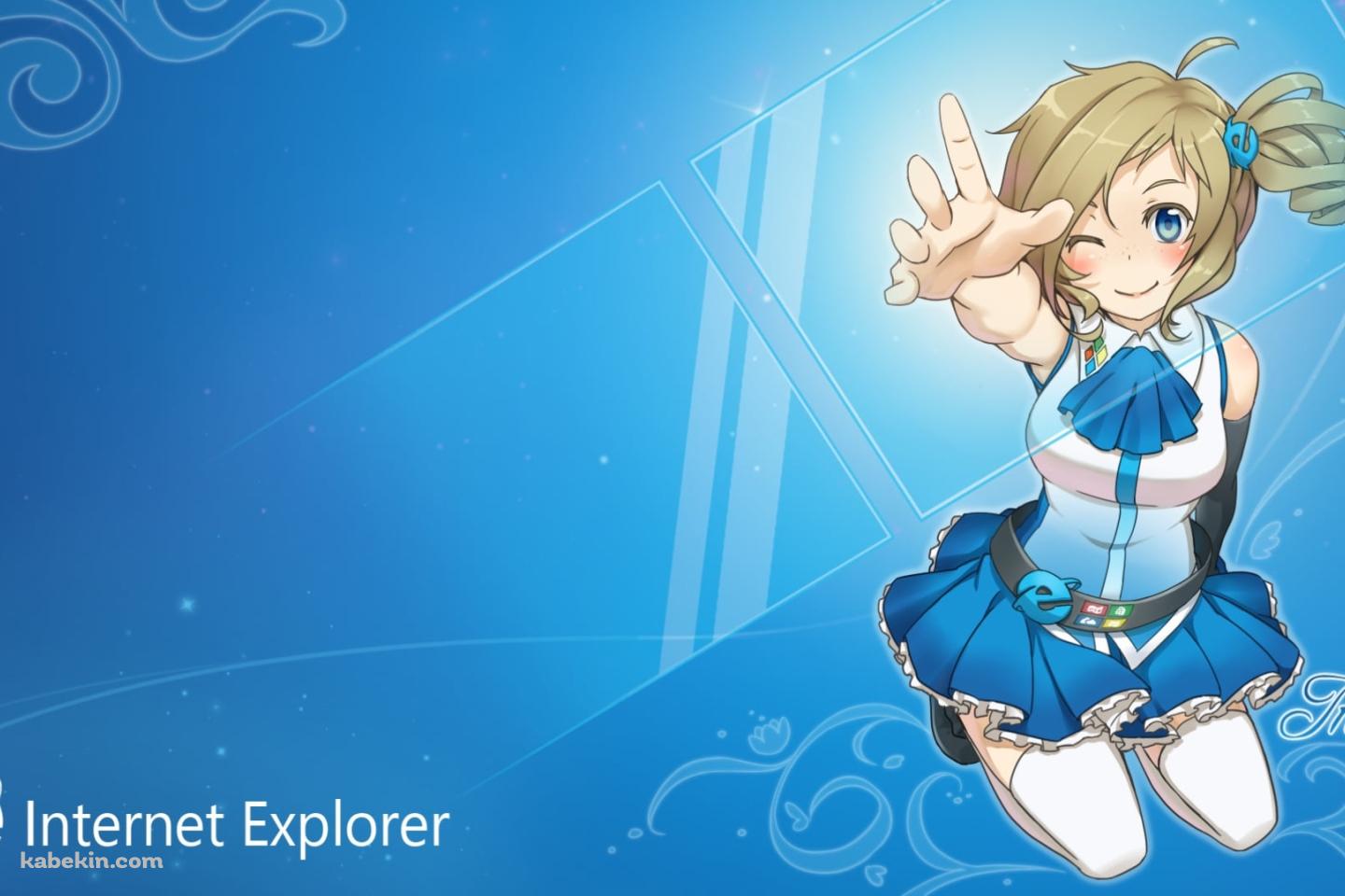 右手を差し出す藍澤祈 / Internet Explorerの擬人化美少女キャラクターの壁紙(1440px x 960px) 高画質 PC・デスクトップ用