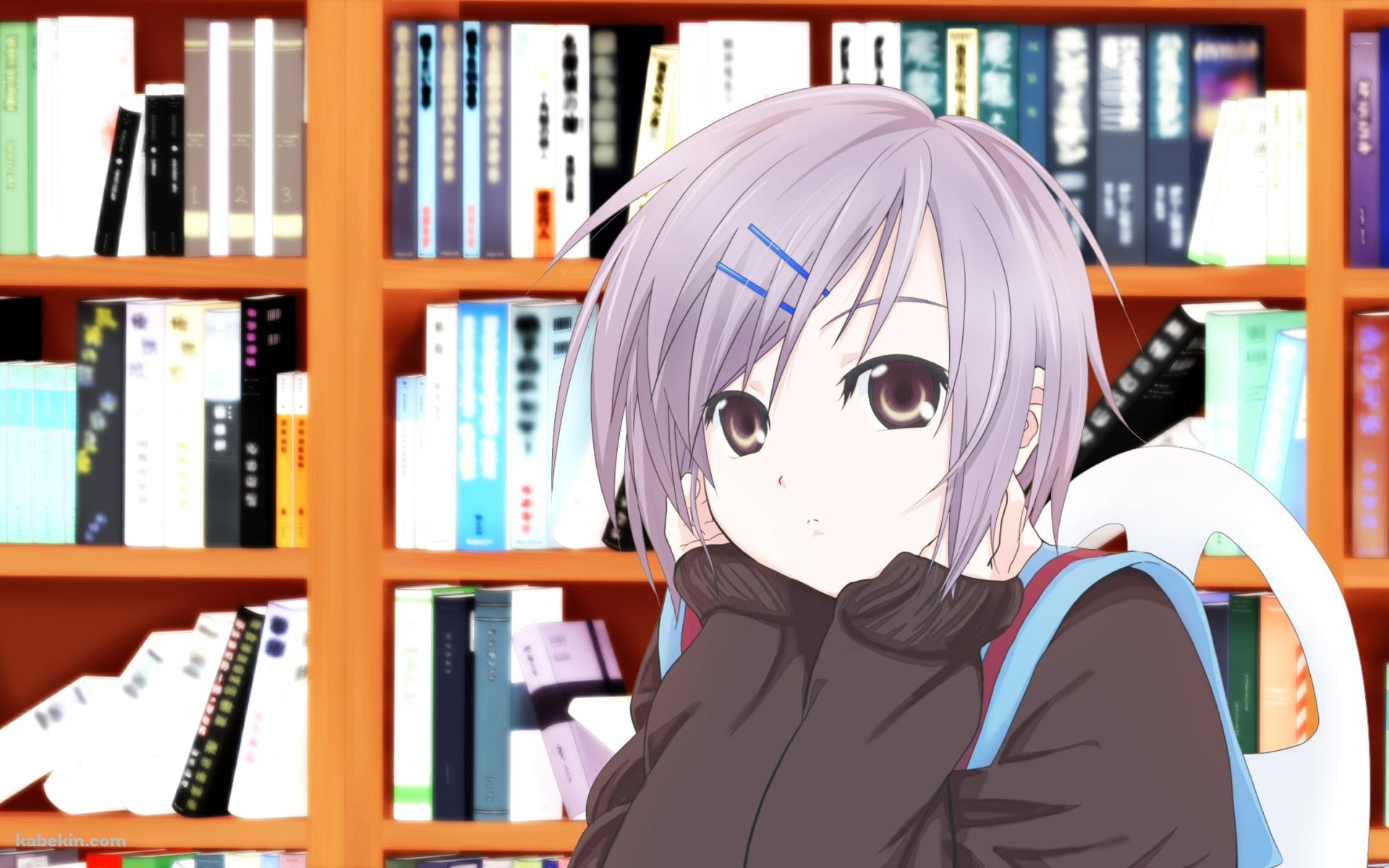 頬杖をつく長門有希 / 図書館 / 涼宮ハルヒの憂鬱の壁紙(1920px x 1200px) 高画質 PC・デスクトップ用