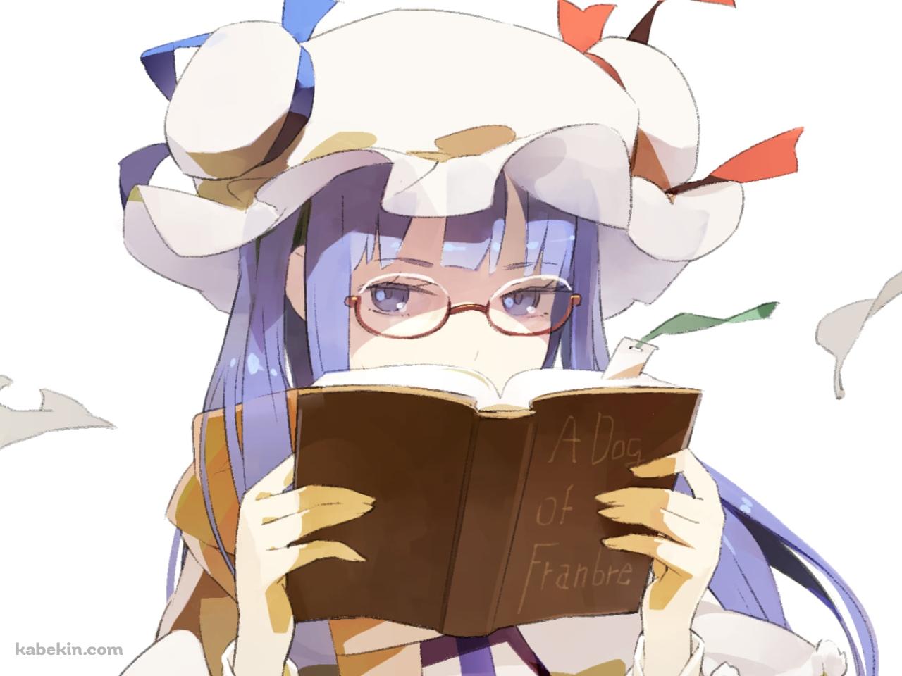 辞書を読むパチュリー・ノーレッジ / 東方の壁紙(1280px x 960px) 高画質 PC・デスクトップ用