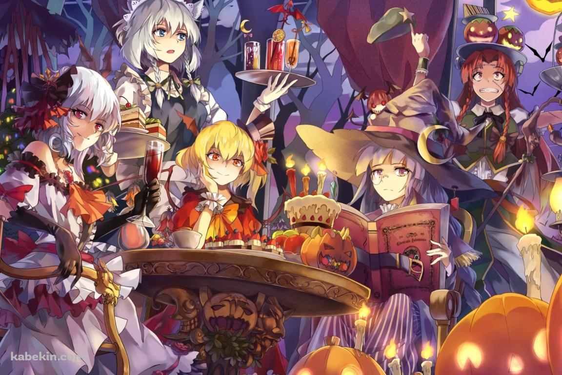 ハロウィンパーティーをするフランドール・スカーレット、レミリア・スカーレット、十六夜咲夜、パチュリー・ノーレッジ、紅美鈴、小悪魔 / 東方の壁紙(1152px x 768px) 高画質 PC・デスクトップ用
