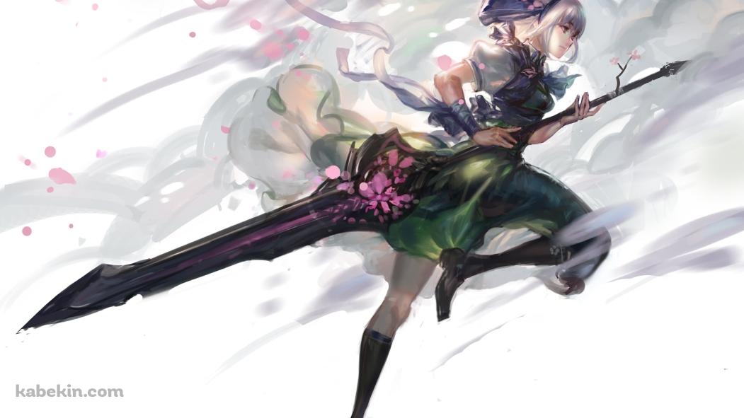 黒い大剣を持ち走る魂魄妖夢 / 東方の壁紙(1051px x 591px) 高画質 PC・デスクトップ用