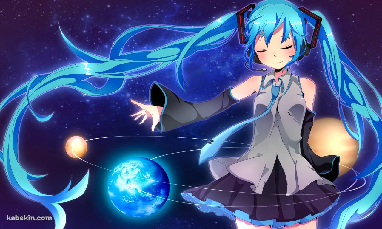 宇宙と連なる惑星と初音ミクの壁紙(1280px x 768px) 高画質 PC・デスクトップ用