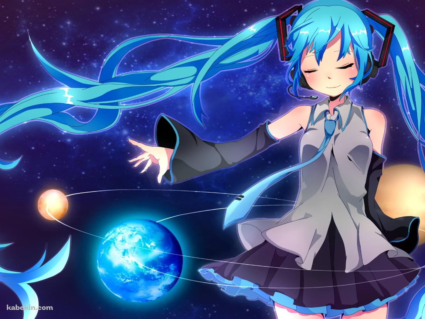 宇宙と連なる惑星と初音ミクの壁紙(1400px x 1050px) 高画質 PC・デスクトップ用