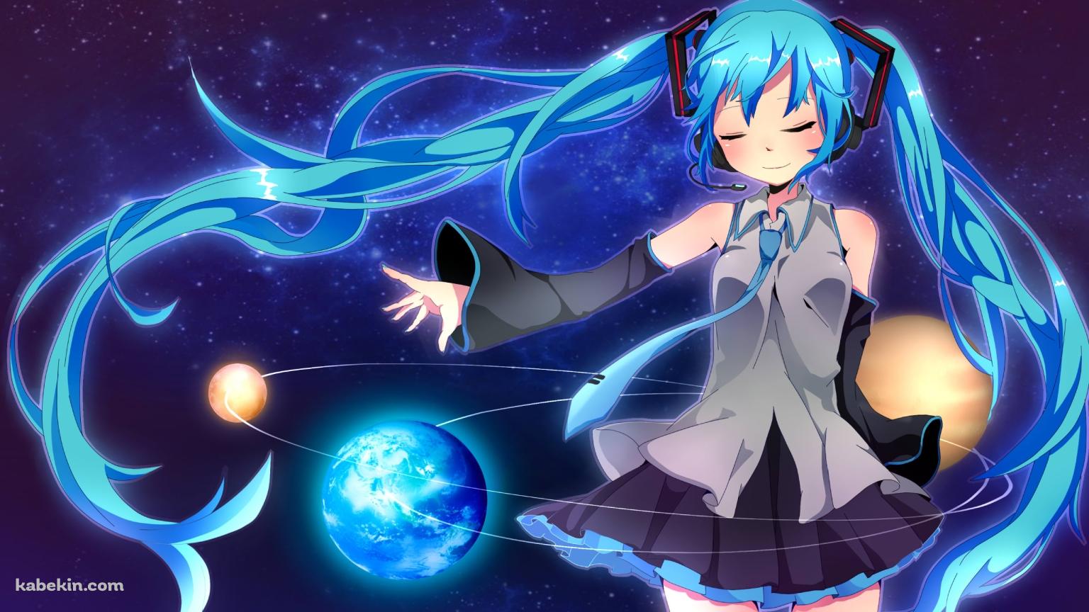 宇宙と連なる惑星と初音ミクの壁紙(1536px x 864px) 高画質 PC・デスクトップ用