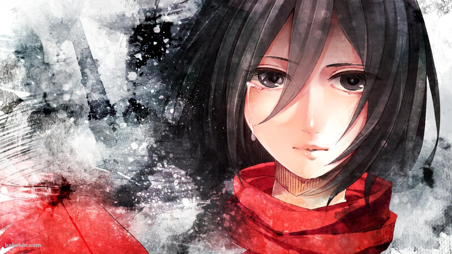涙するミカサ・アッカーマン / 進撃の巨人の壁紙(1920px x 1080px) 高画質 PC・デスクトップ用