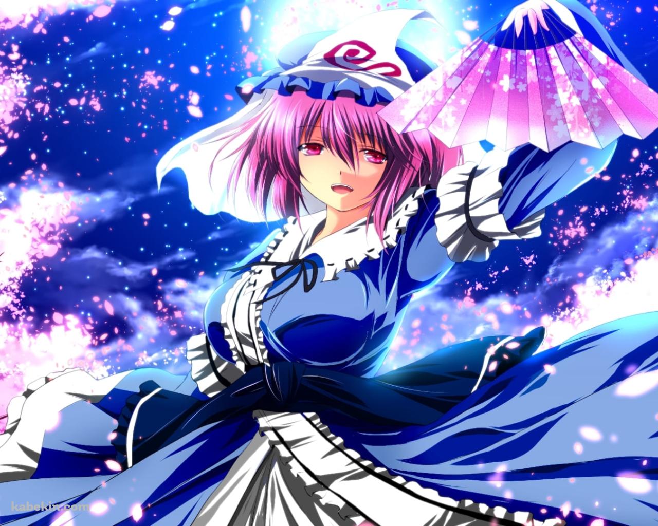 ピンクの扇子をかざす西行寺幽々子 / 東方の壁紙(1280px x 1024px) 高画質 PC・デスクトップ用