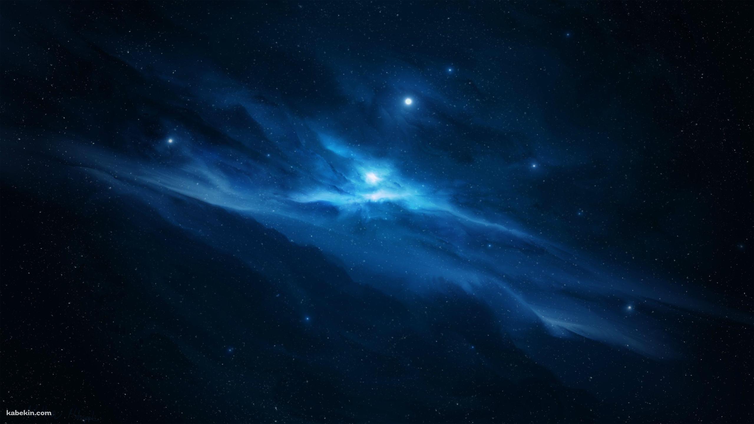 綺麗な水色の広大な宇宙 / ミルキーウェイの壁紙(2560px x 1440px) 高画質 PC・デスクトップ用