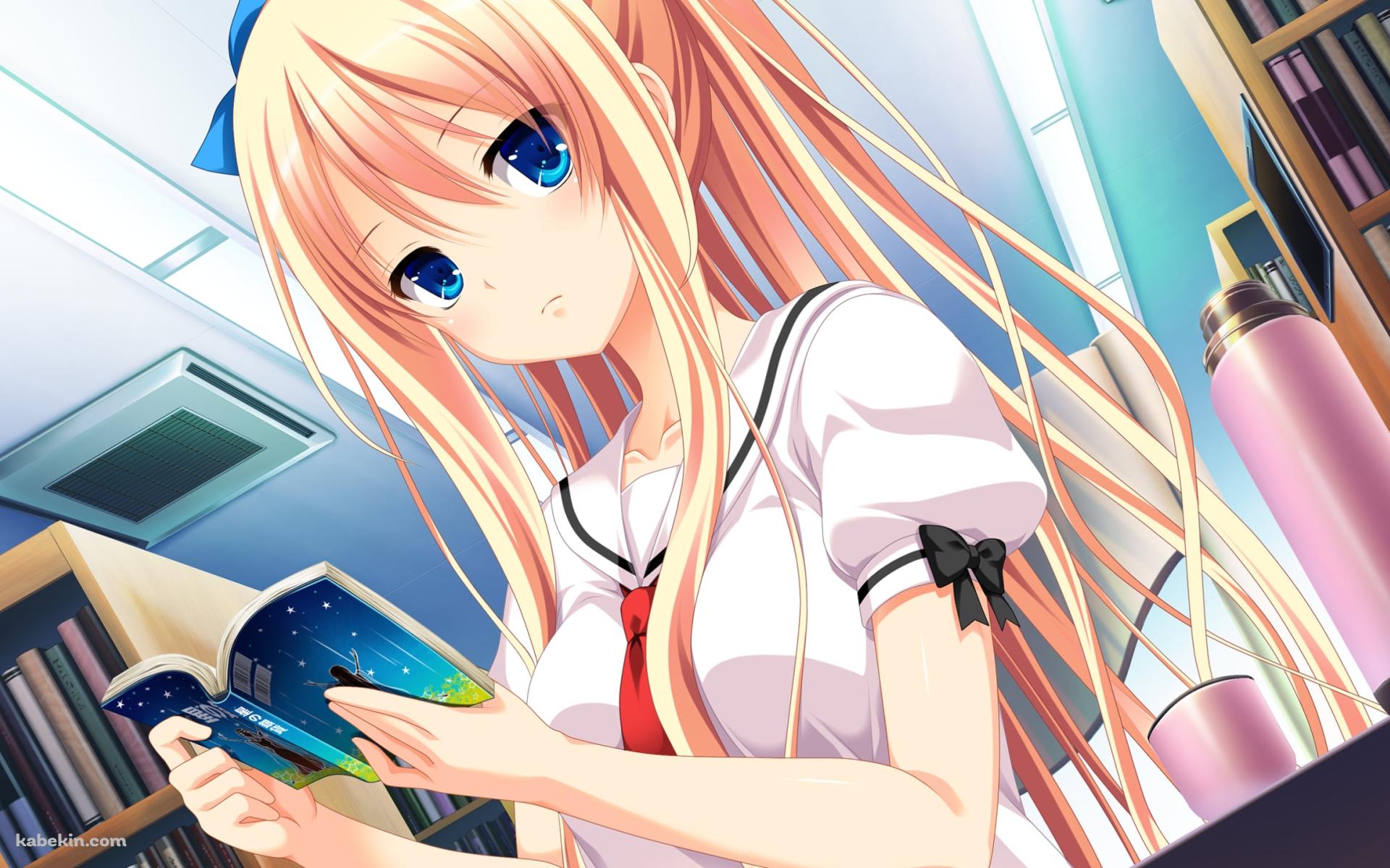 本を読む九條 美月(くじょう みつき) / 幻創のイデアの壁紙(1920px x 1200px) 高画質 PC・デスクトップ用