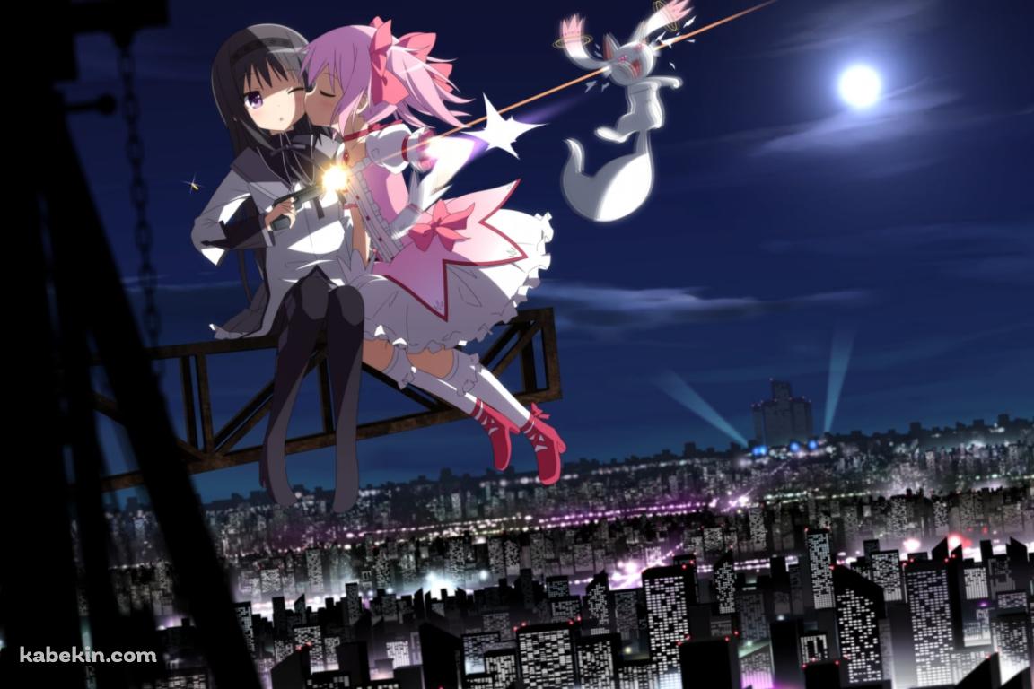 夜の街と暁美ほむらと鹿目まどか / 魔法少女まどか☆マギカの壁紙(1152px x 768px) 高画質 PC・デスクトップ用