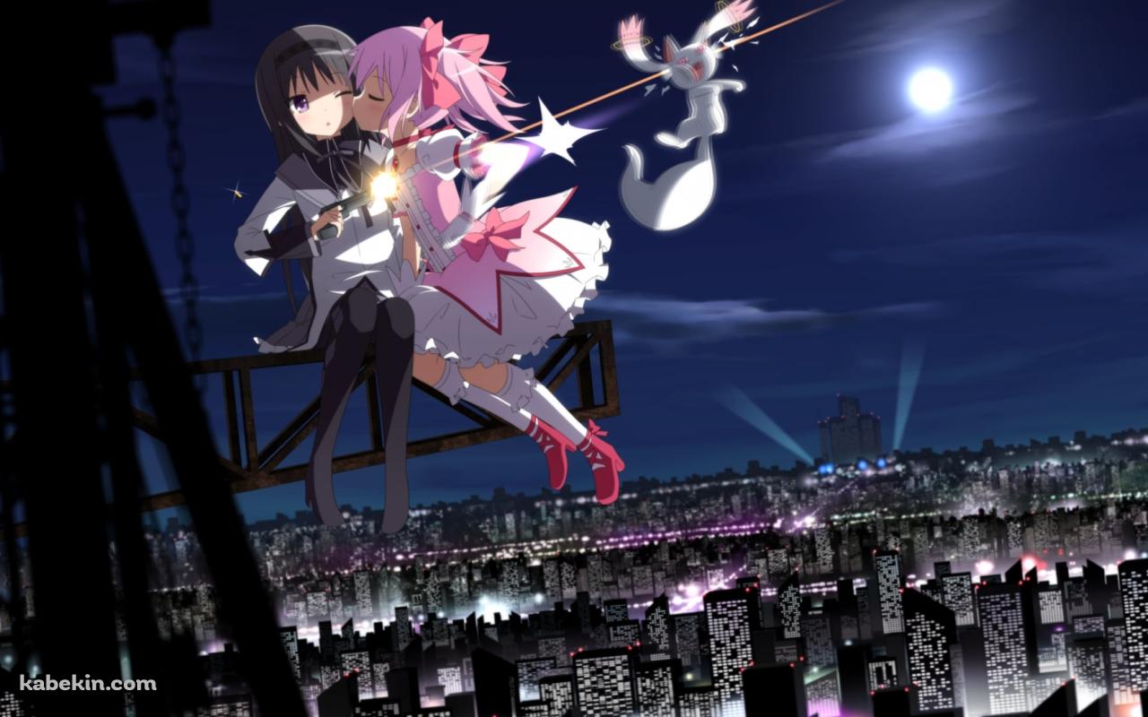 夜の街と暁美ほむらと鹿目まどか / 魔法少女まどか☆マギカの壁紙(1280px x 800px) 高画質 PC・デスクトップ用
