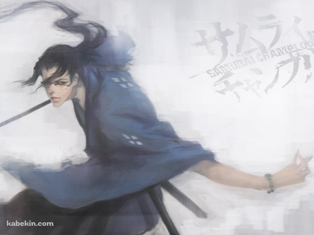 抜刀するかっこいい仁 / サムライチャンプルーの壁紙(1024px x 768px) 高画質 PC・デスクトップ用