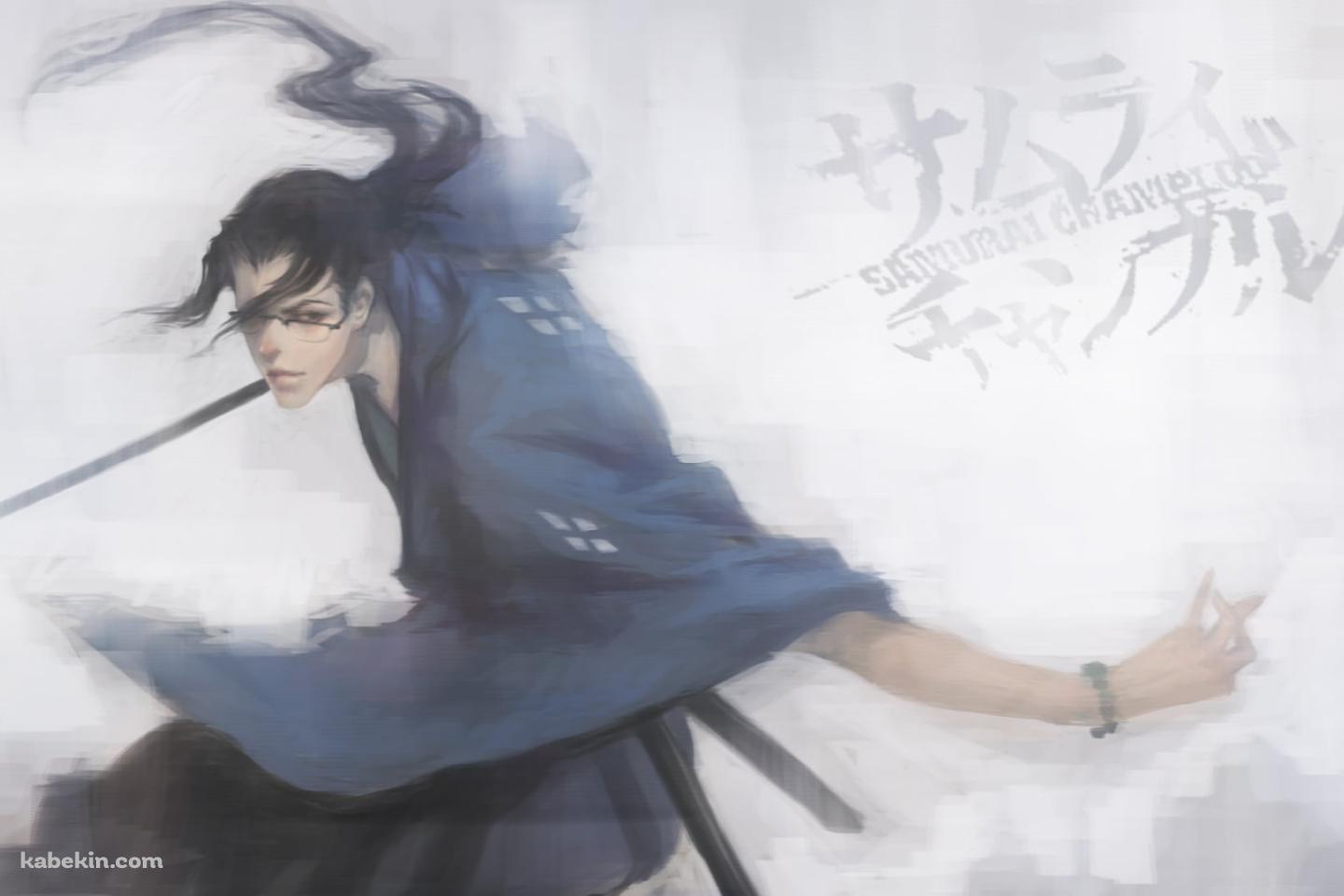 抜刀するかっこいい仁 / サムライチャンプルーの壁紙(1440px x 960px) 高画質 PC・デスクトップ用