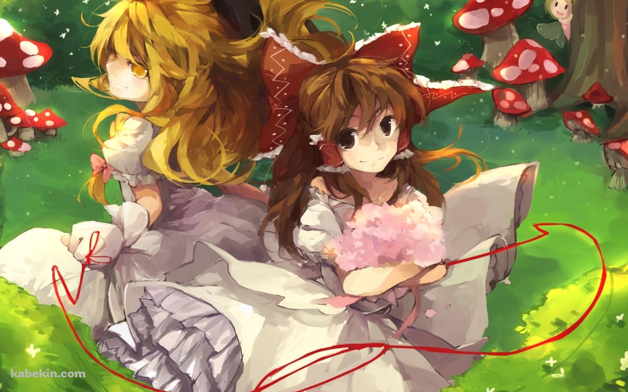 草原で背中合わせに座る博麗霊夢と霧雨魔理沙 / 東方の壁紙(1280px x 800px) 高画質 PC・デスクトップ用