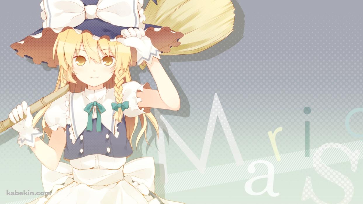 ホウキを担ぎ帽子に手をかける霧雨魔理沙 / 東方の壁紙(1242px x 698px) 高画質 PC・デスクトップ用