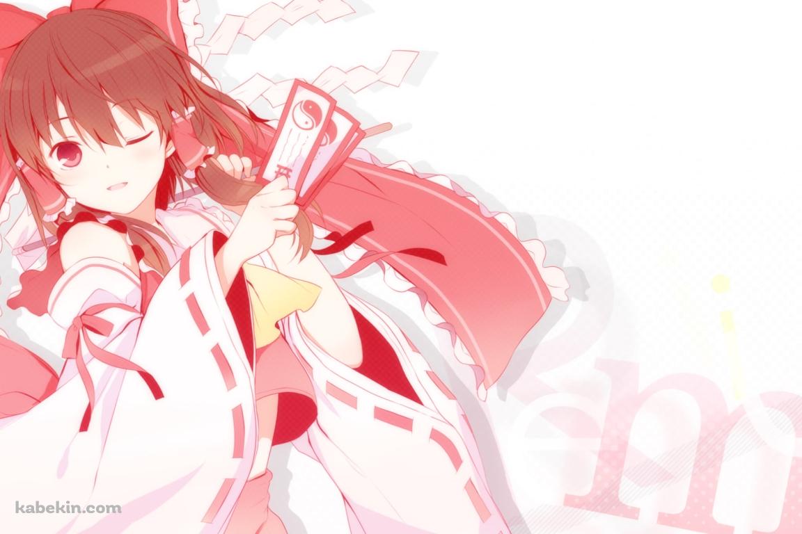 お札を持ちウィンクする可愛い博麗霊夢 / 東方の壁紙(1152px x 768px) 高画質 PC・デスクトップ用
