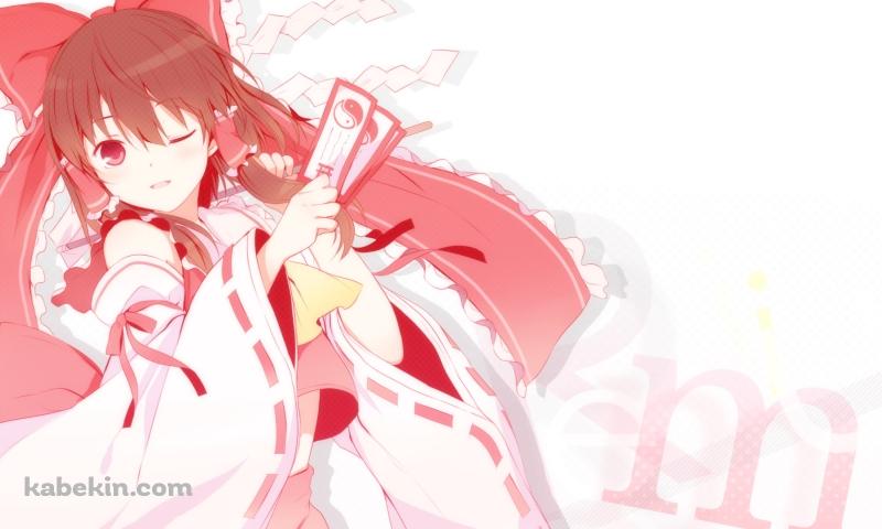 お札を持ちウィンクする可愛い博麗霊夢 / 東方の壁紙(800px x 480px) 高画質 PC・デスクトップ用
