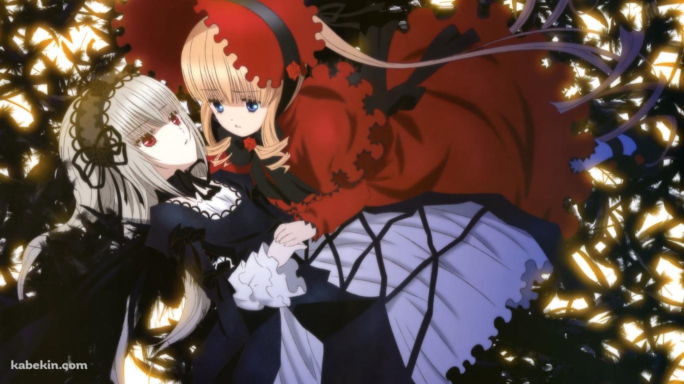 寄り添う水銀燈と真紅 / ローゼンメイデンの壁紙(1366px x 768px) 高画質 PC・デスクトップ用
