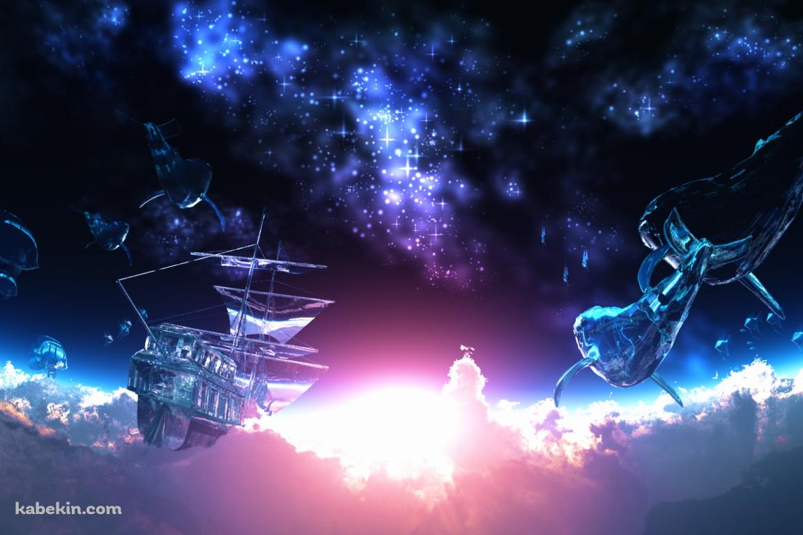空飛ぶ船と鯨の壁紙(1152px x 768px) 高画質 PC・デスクトップ用
