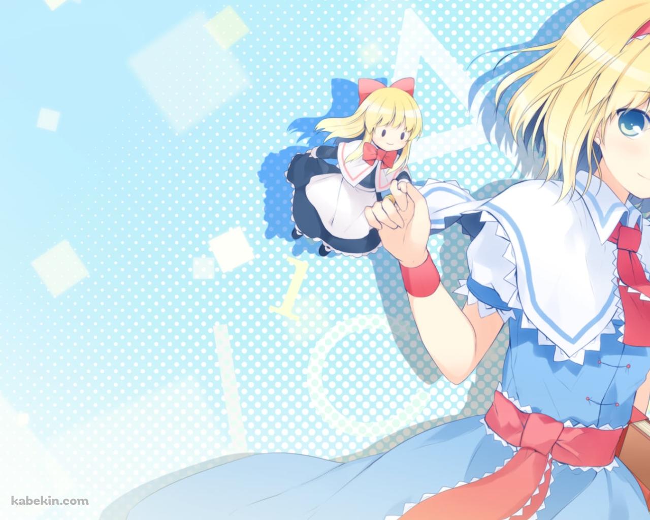 茶色いカバーの本を持つアリス・マーガトロイド / 東方の壁紙(1280px x 1024px) 高画質 PC・デスクトップ用