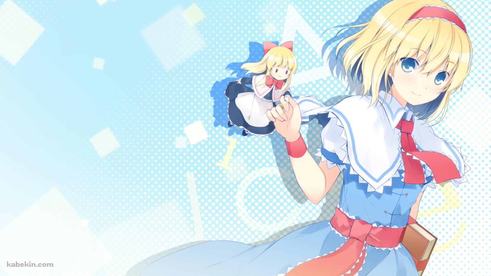 茶色いカバーの本を持つアリス・マーガトロイド / 東方の壁紙(1600px x 900px) 高画質 PC・デスクトップ用