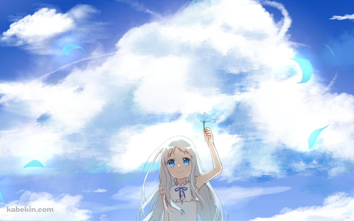 青い花を天にかざす本間芽衣子 / あの花の壁紙(1152px x 720px) 高画質 PC・デスクトップ用