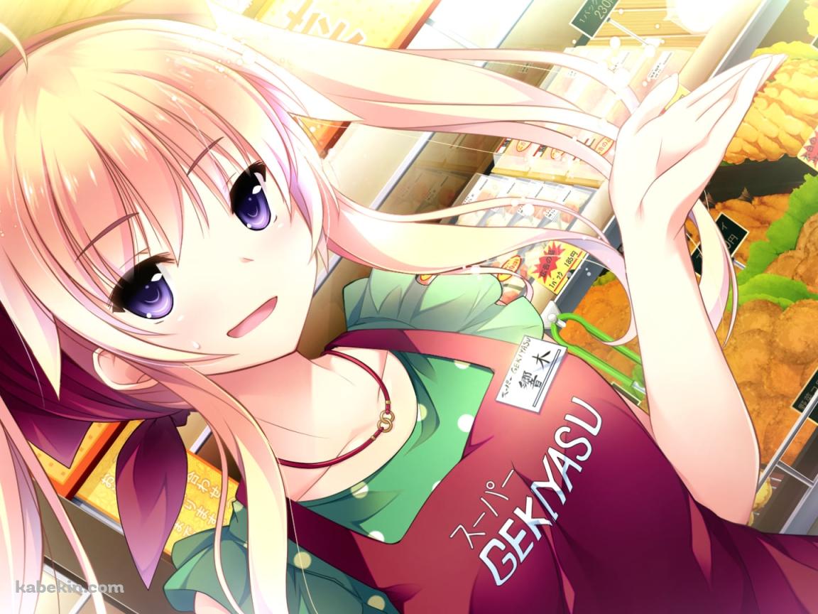 響木 音羽(ひびき おとは) / お嬢様はご機嫌ナナメの壁紙(1152px x 864px) 高画質 PC・デスクトップ用