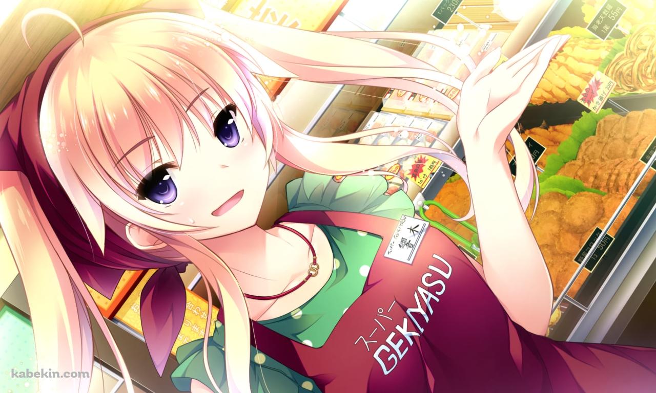 響木 音羽(ひびき おとは) / お嬢様はご機嫌ナナメの壁紙(1280px x 768px) 高画質 PC・デスクトップ用