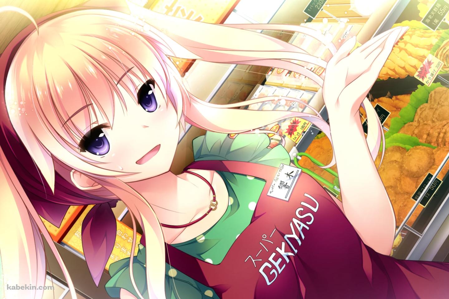 響木 音羽(ひびき おとは) / お嬢様はご機嫌ナナメの壁紙(1440px x 960px) 高画質 PC・デスクトップ用