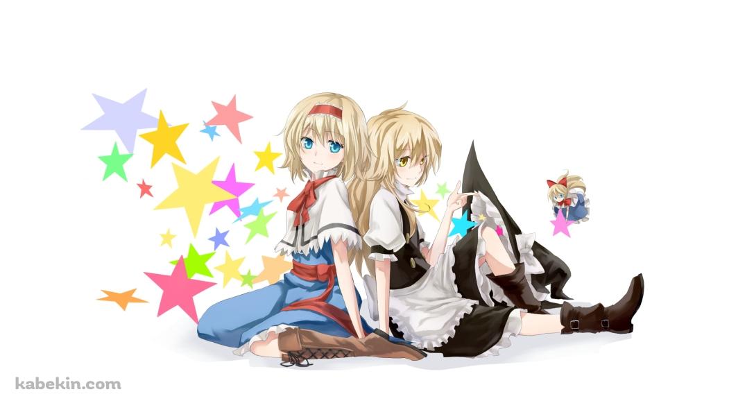 背中合わせに立つ霧雨魔理沙とアリス・マーガトロイド / 東方の壁紙(1051px x 591px) 高画質 PC・デスクトップ用