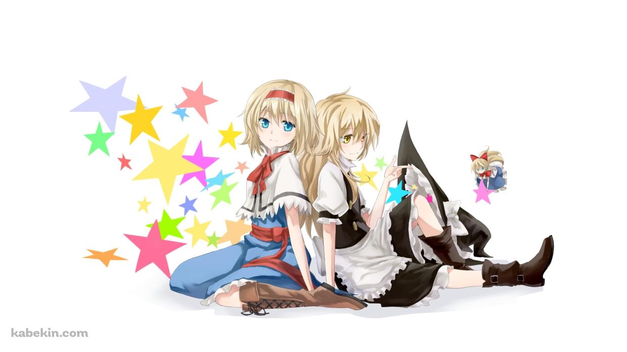 背中合わせに立つ霧雨魔理沙とアリス・マーガトロイド / 東方の壁紙(1242px x 698px) 高画質 PC・デスクトップ用