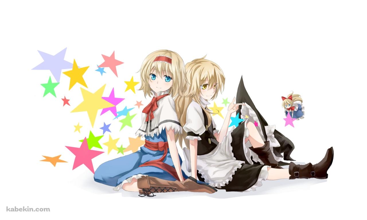 背中合わせに立つ霧雨魔理沙とアリス・マーガトロイド / 東方の壁紙(1280px x 768px) 高画質 PC・デスクトップ用