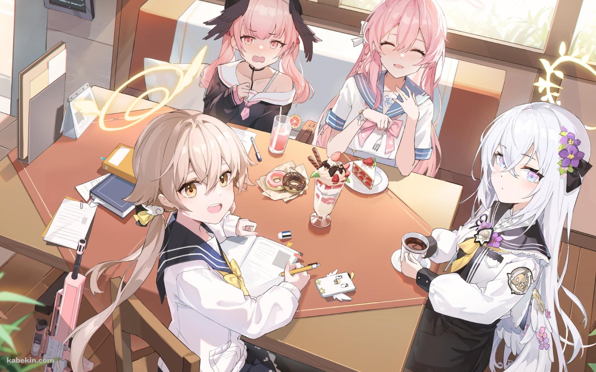 テーブルを囲んで女子会をする可愛い下江コハル、浦和ハナコ、阿慈谷ヒフミ、白洲アズサ / ブルアカの壁紙(1920px x 1200px) 高画質 PC・デスクトップ用