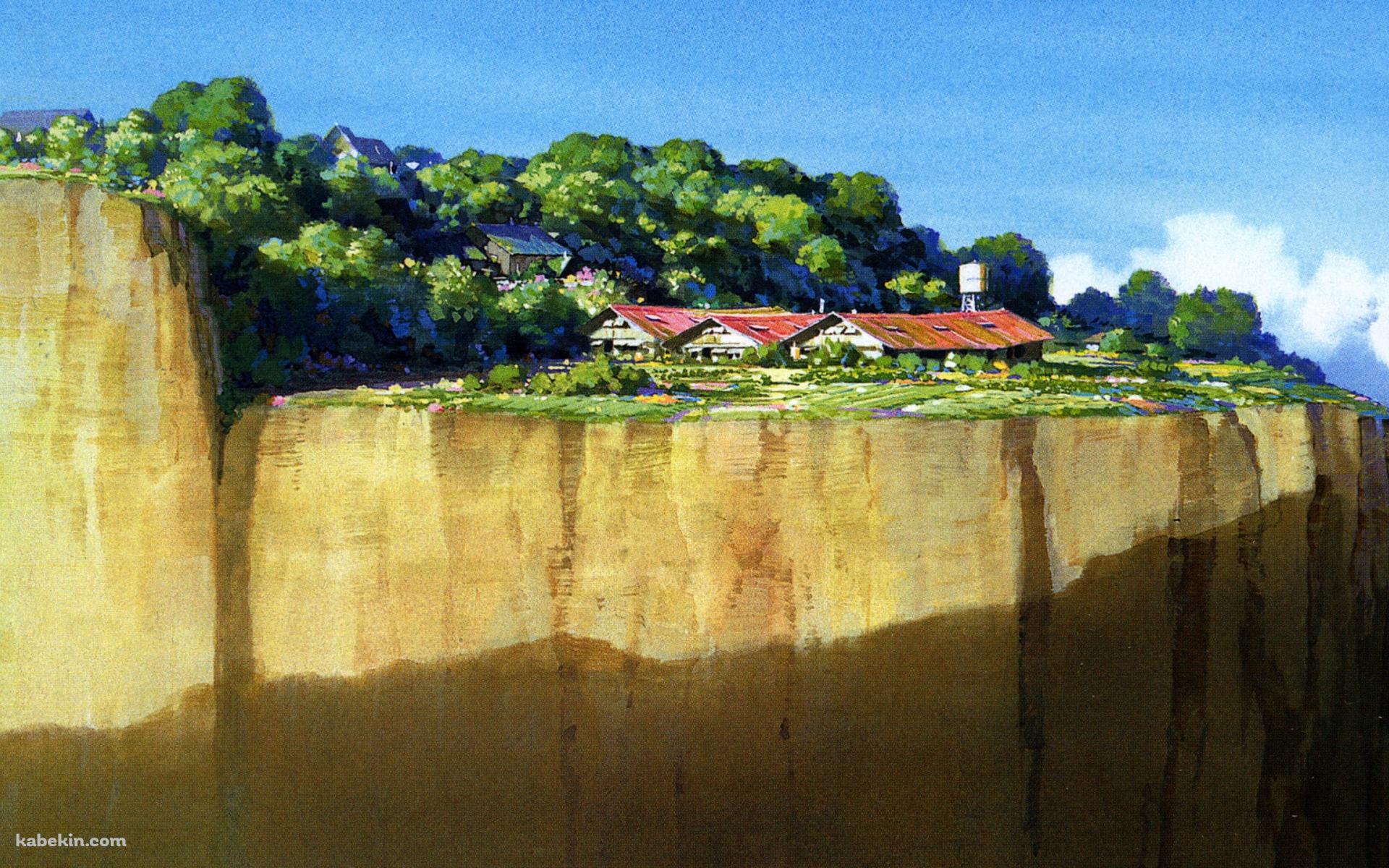 断崖にある家 / 千と千尋の神隠し / 家の壁紙(1920px x 1200px) 高画質 PC・デスクトップ用