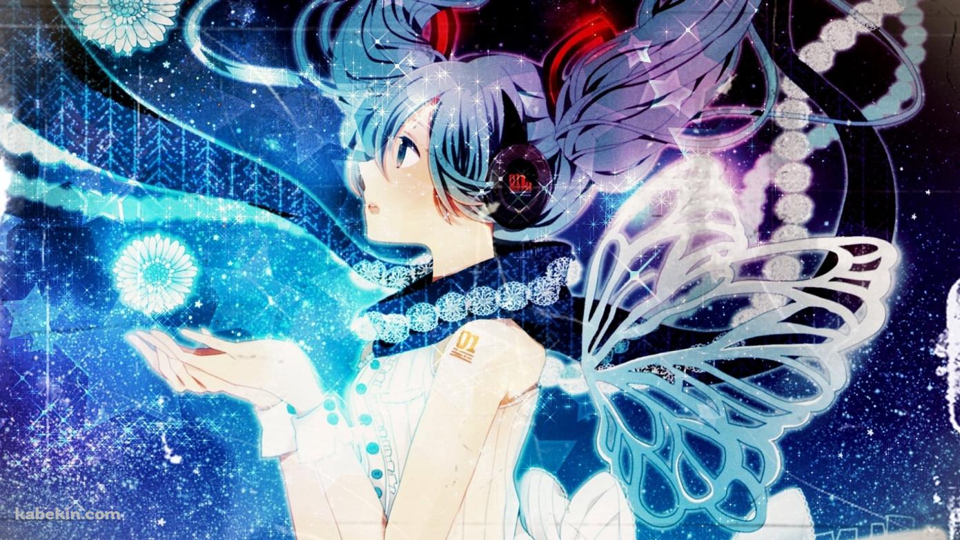 蝶の羽が生えた初音ミク / 綺麗な星空の壁紙(1391px x 783px) 高画質 PC・デスクトップ用