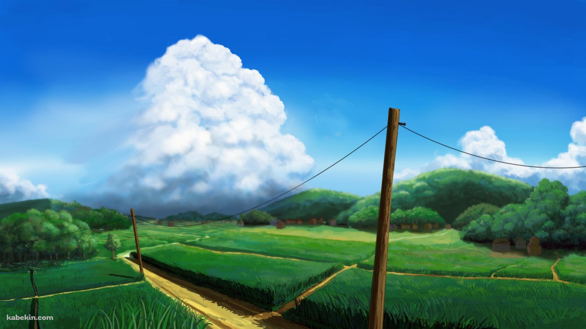 綺麗な田園風景と大きな白い雲 / 夏の壁紙(1920px x 1080px) 高画質 PC・デスクトップ用