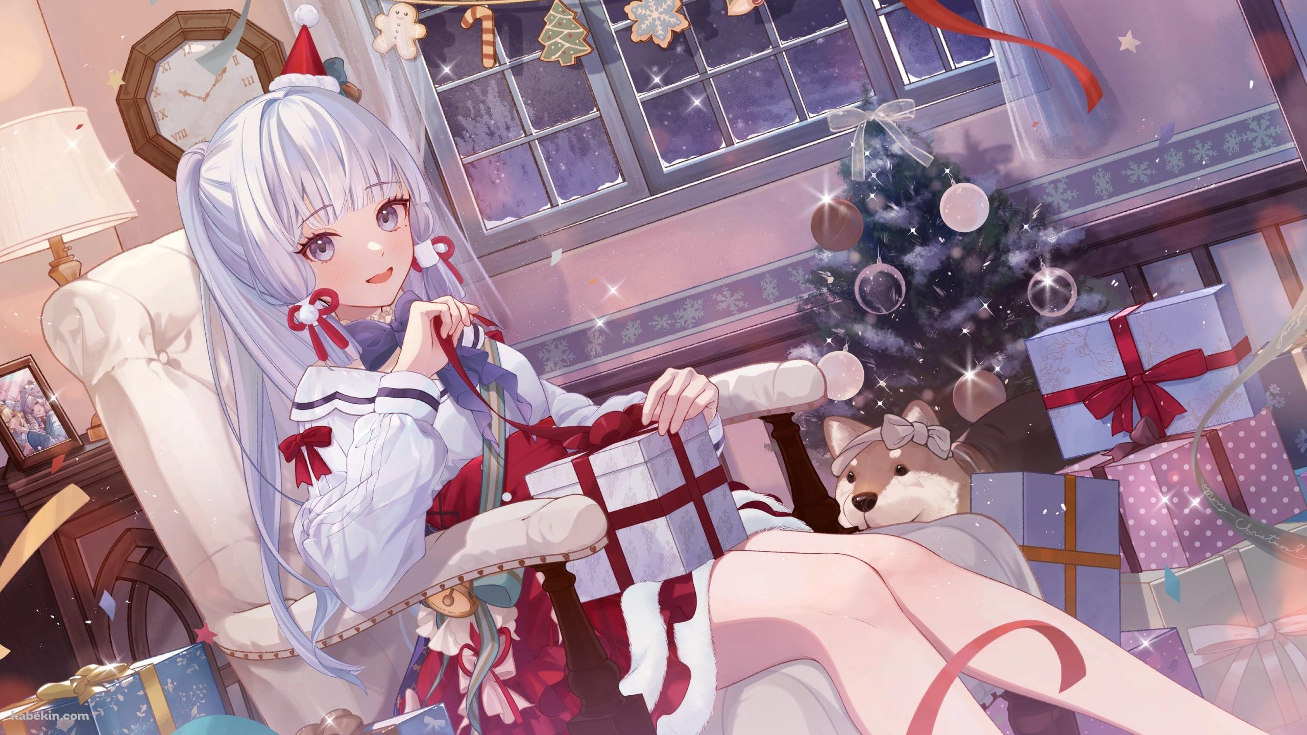 クリスマス、プレゼントを開ける神里綾華と太郎丸 / 原神の壁紙(2560px x 1440px) 高画質 PC・デスクトップ用