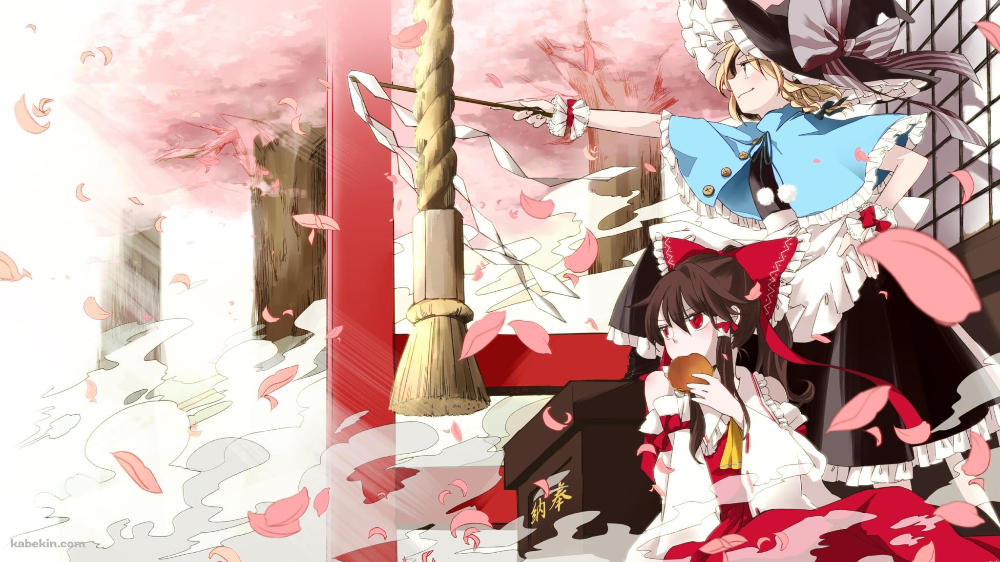 ドラ焼きを食べる博麗霊夢とお祓い棒を持つ霧雨魔理沙 / 桜 / 東方の壁紙(2048px x 1152px) 高画質 PC・デスクトップ用
