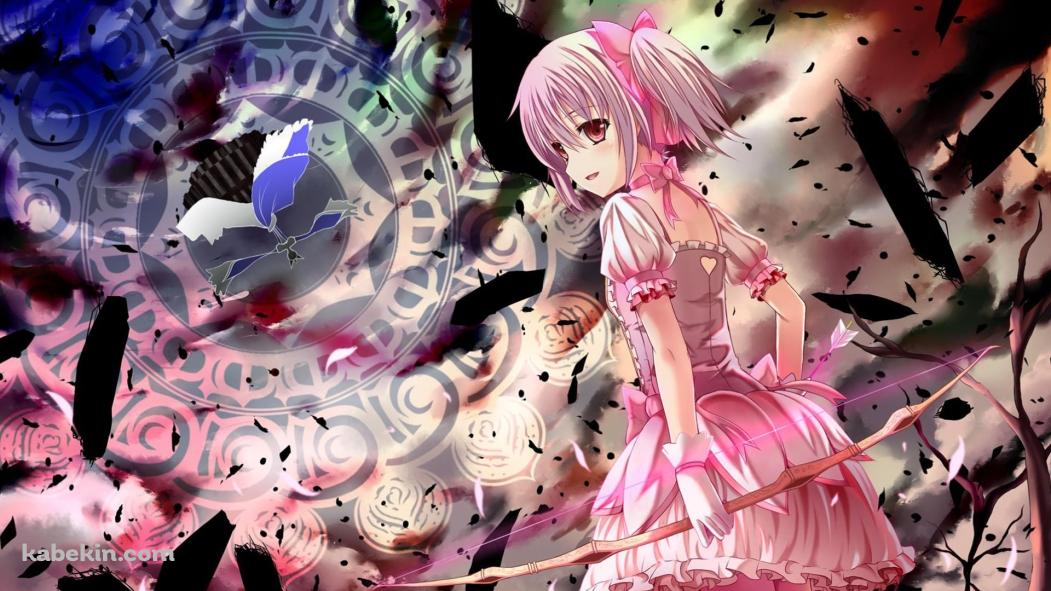 魔法陣と振り返る鹿目まどか / 魔法少女まどか☆マギカの壁紙(1051px x 591px) 高画質 PC・デスクトップ用