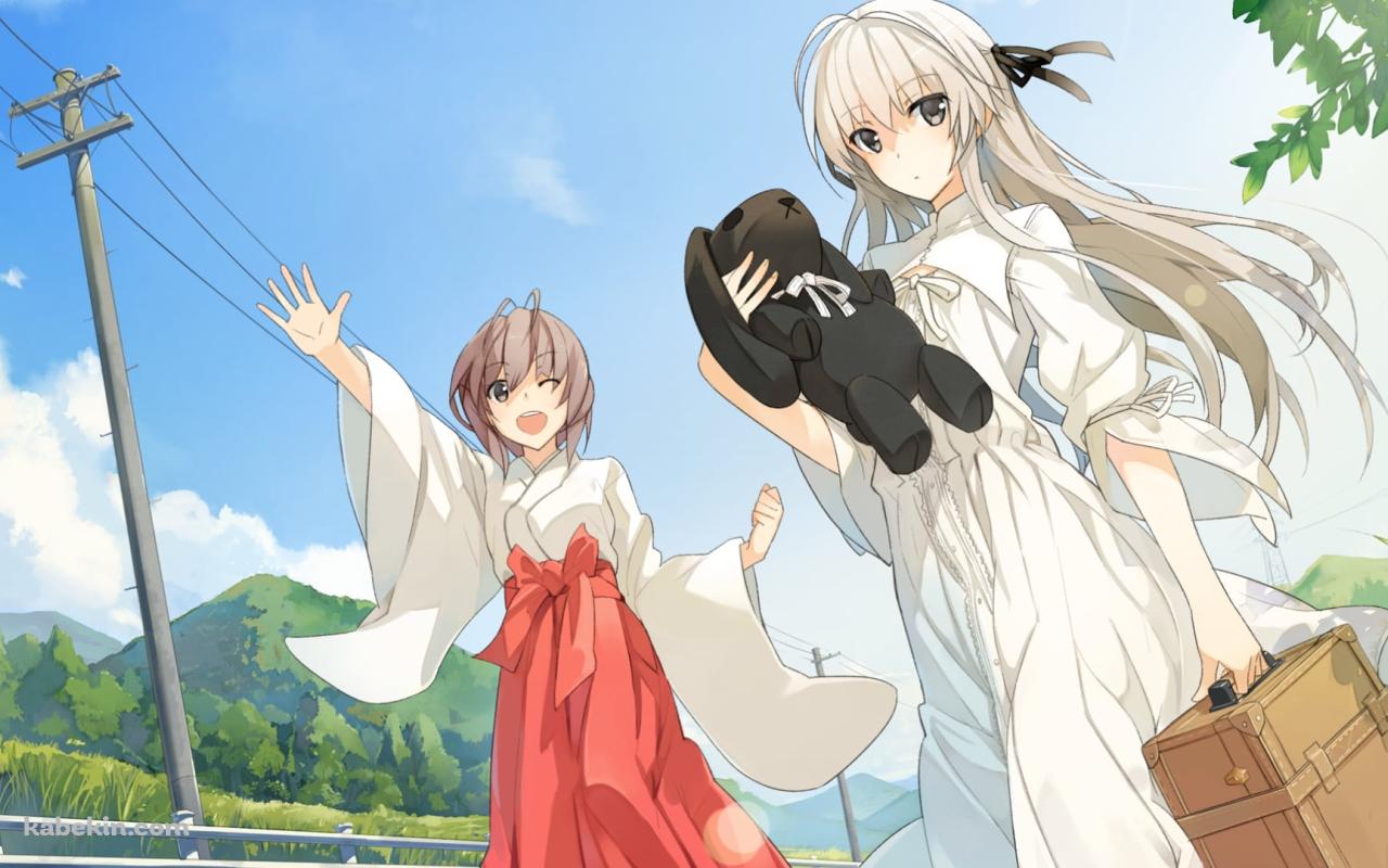 黒い兎のぬいぐるみを持つ春日野穹と巫女姿の天女目瑛 / ヨスガノソラの壁紙(1280px x 800px) 高画質 PC・デスクトップ用