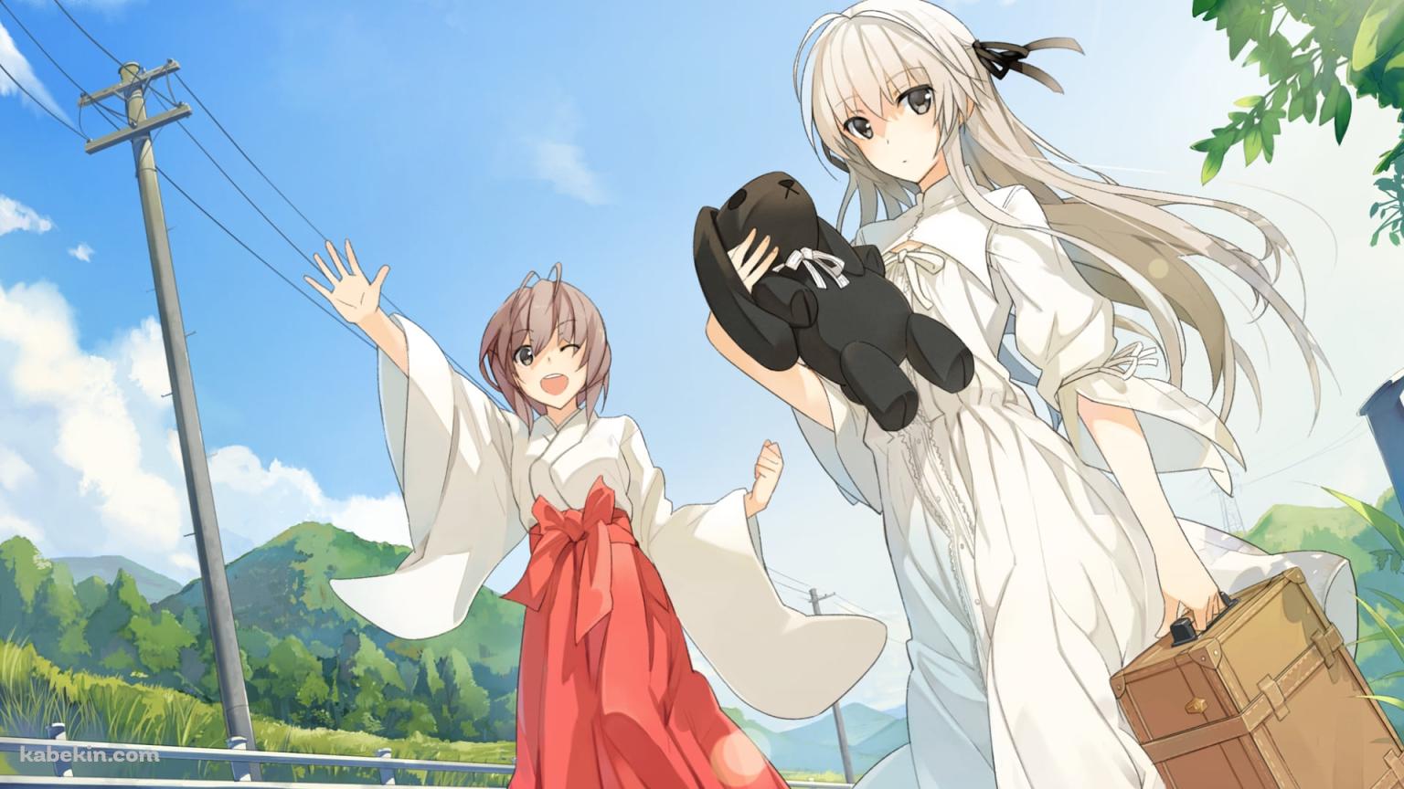 黒い兎のぬいぐるみを持つ春日野穹と巫女姿の天女目瑛 / ヨスガノソラの壁紙(1536px x 864px) 高画質 PC・デスクトップ用