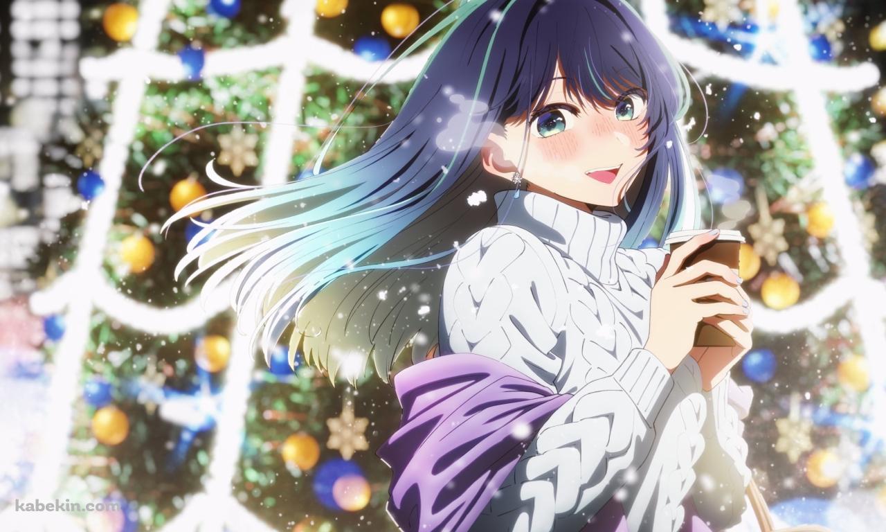 クリスマスツリーの前でホットコーヒーを持つ黒川あかね / 推しの子の壁紙(1280px x 768px) 高画質 PC・デスクトップ用