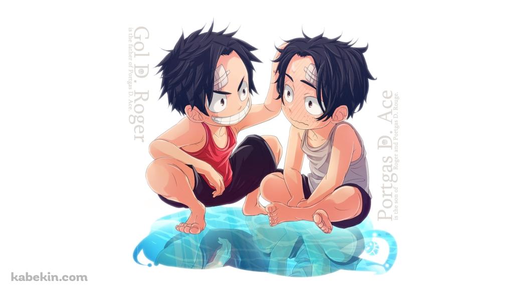 幼少期のポートガス・d・エースとゴール・d・ロジャー / ワンピースの壁紙(1051px x 591px) 高画質 PC・デスクトップ用