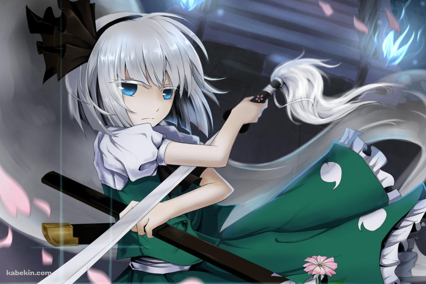 右手に刀を持ち左手に鞘を持つ魂魄妖夢 / 東方の壁紙(1440px x 960px) 高画質 PC・デスクトップ用