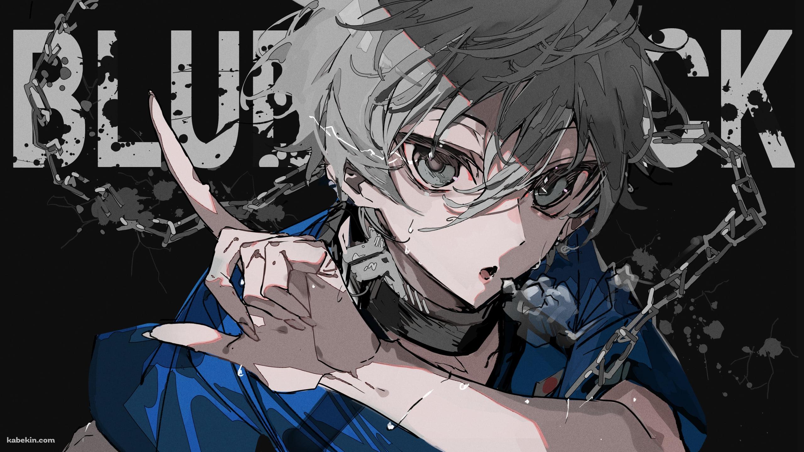 右手の人差し指を立てる凪誠士郎 / ブルーロックの壁紙(2560px x 1440px) 高画質 PC・デスクトップ用