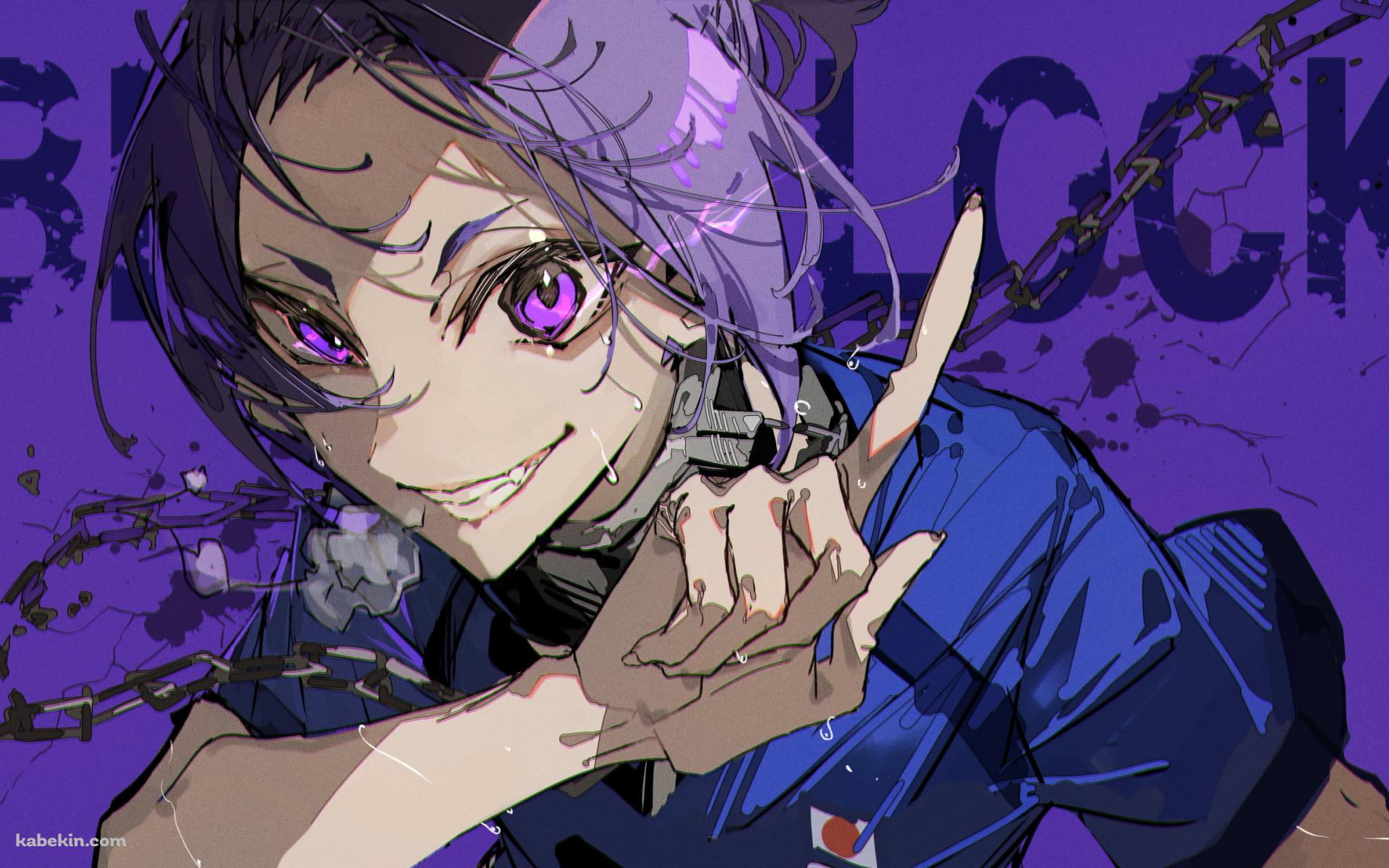 右手の人差し指を立てる御影玲王 / ブルーロックの壁紙(1920px x 1200px) 高画質 PC・デスクトップ用