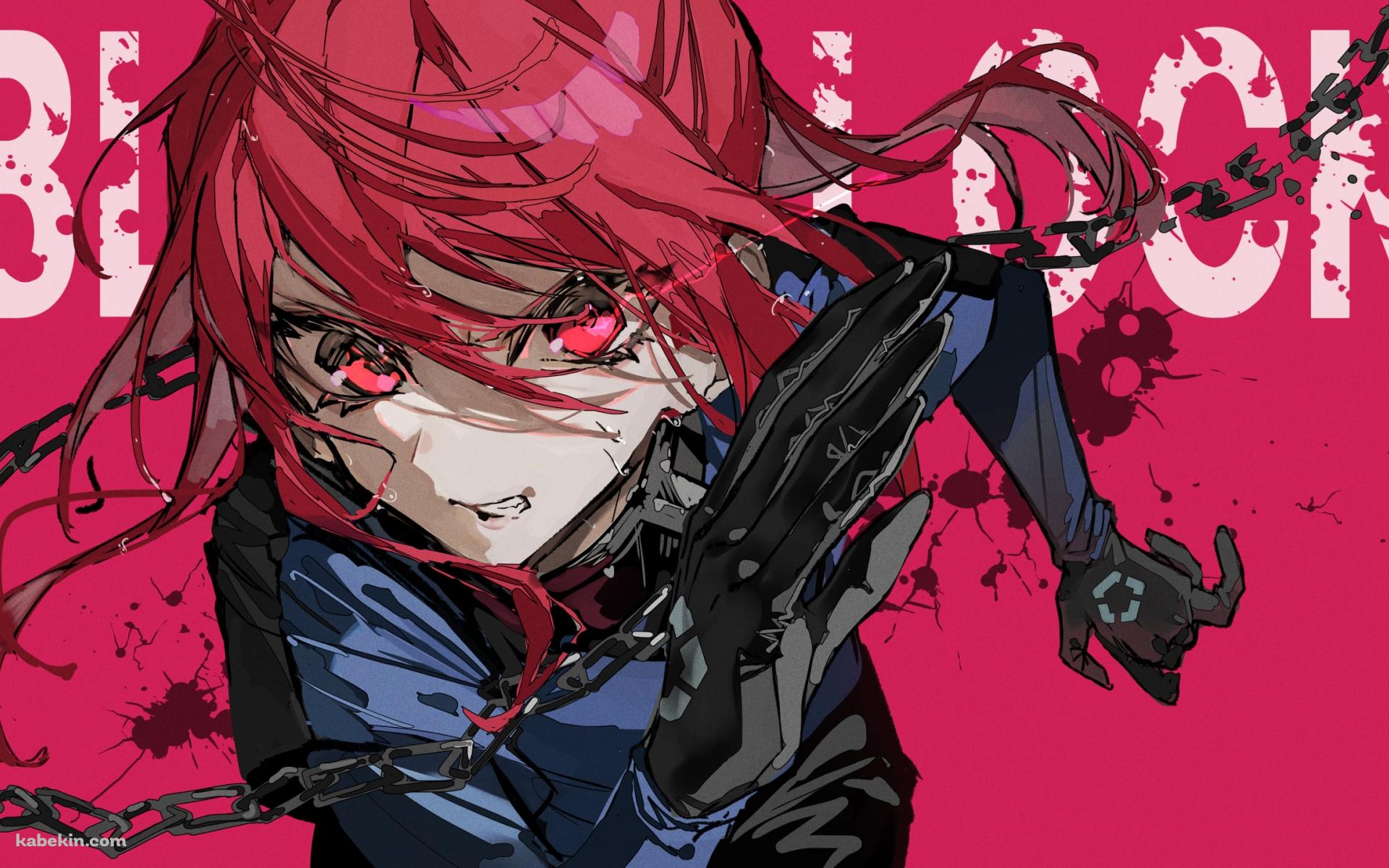 走る千切豹馬 / ブルーロックの壁紙(1920px x 1200px) 高画質 PC・デスクトップ用