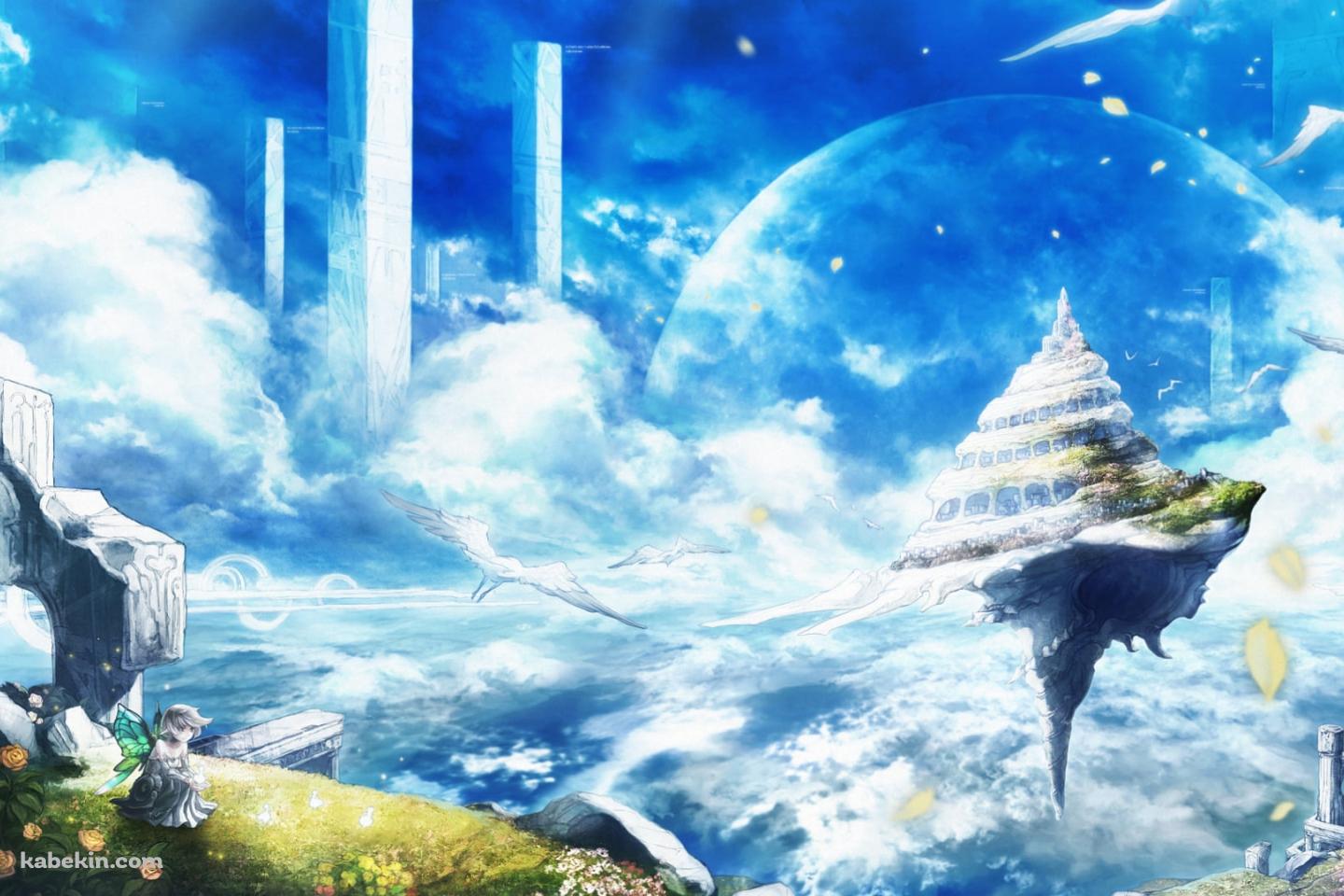 貝のような空中都市と青空の壁紙(1440px x 960px) 高画質 PC・デスクトップ用