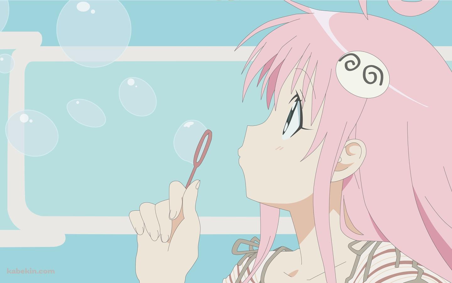 シャボン玉とララ・サタリン・デビルーク / とらぶるの壁紙(1440px x 900px) 高画質 PC・デスクトップ用
